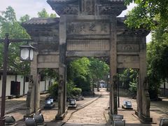 -南关石牌坊古镇
