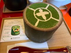 -中村藤吉(本店)