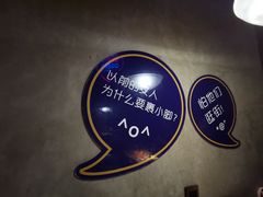 -匠子烤鱼(远大购物中心店)