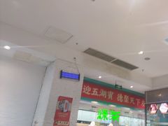 -龙聚德北京烤鸭(沙坪坝华宇A馆店)