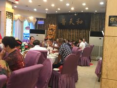 大堂-普天和酒楼·新津菜·烤鸭(天津之眼店)