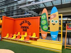 -Ameigo梅果·云贵川bistro(长宁来福士店)