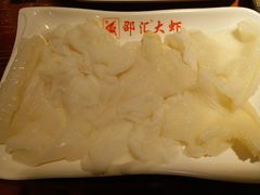 -邵汇大虾(大东门店)