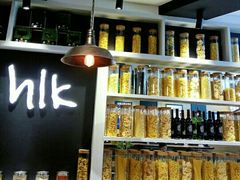-little hlk 小饿龙(浦东嘉里城店)