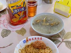 长鱼汤-兴国长鱼汤店