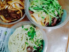 -乐天拉面(桃花街店)