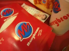 -玛利朗(领馆巷店)