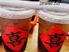 -喜半仙·牛八宝·两江米粉酒(普陀路店)