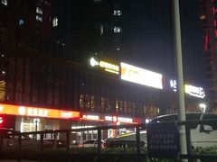 -40+精酿啤酒俱乐部(国投财富广场店)