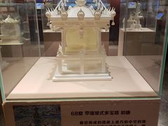 -敦煌石窟文物保护研究陈列中心