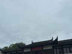 -绩溪龙川景区
