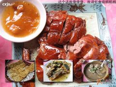 2-荷香居(洞企石路店)