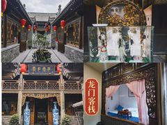 -协同庆钱庄博物馆