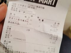 -泡泡玛特POPMART(崇文门国瑞城店)