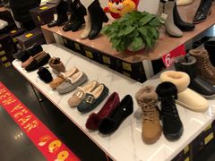 -飞洲国际广场