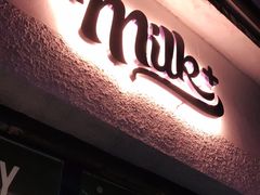 门面-milkplus·泰式奶茶(较场东路店)
