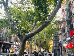 -惠记粉汤羊血(小南门店)