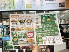 -阿金大白·上海菜馆(新天地店)