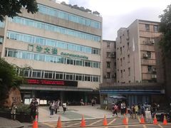 -广州医科大学附属第三医院(荔湾院区)