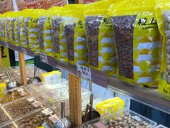 -粒上皇(天丰利市场店)