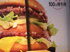 -麦当劳(平度扬州路店)