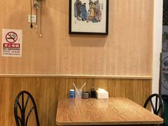 -清真吴记门钉肉饼·喜多利