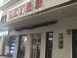 -XM·小萌摄影(万虹广场店)