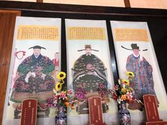 -许驸马府