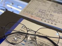 -康利眼镜·蔡司战略合作店(龙泉书房店)