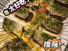 -宝燕海货工场(长江国际店)