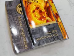 -华荣西饼屋(榕江店)