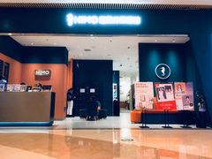 -海马体照相馆(重庆龙湖时代天街D馆店)