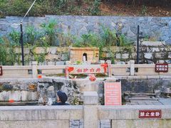 -白沙古井
