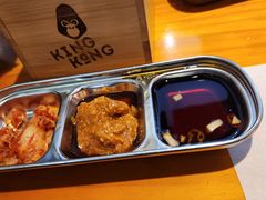 -kingkong大猩猩烤肉(CBD店)