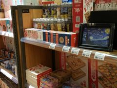 -百新书局(尚悦湾店)