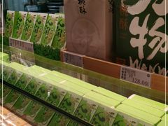 -泸溪河桃酥(凯德MALL太阳宫店)