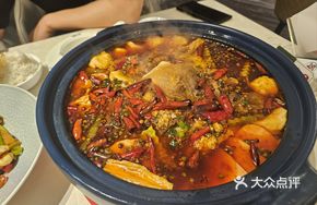 Chongqing Premium Mao Xue Wang