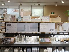 -MUJI无印良品(鑫嘉汇购物中心店)