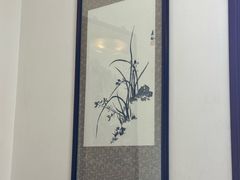 -蒋氏故居