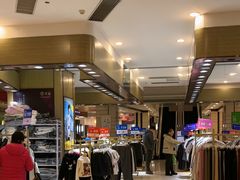 -国商百货(卫星广场店)