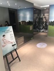 -奈瑞儿美颜塑身SPA