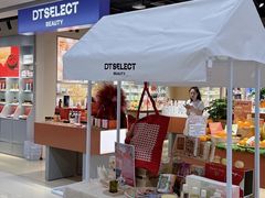 -凯德MALL(西直门店)