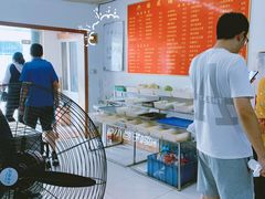 菜单-兴国苑酒店