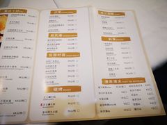 菜单-温州华侨饭店(信河街店)