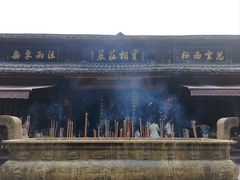 -峨眉山报国寺