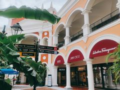 -佛罗伦萨小镇广佛名品奥特莱斯(疏港路店)