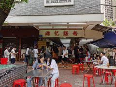 门面-源记肠粉(华贵路店)