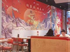 大堂-必胜客(滨江店)