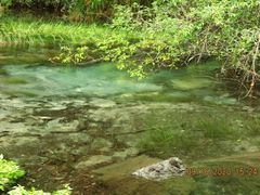 -叠溪松坪沟景区