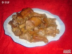 -白家寨子·山野白族菜(古城总店)